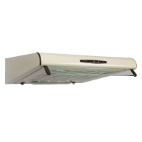 Вытяжка кухонная Perfelli PL 511 IV