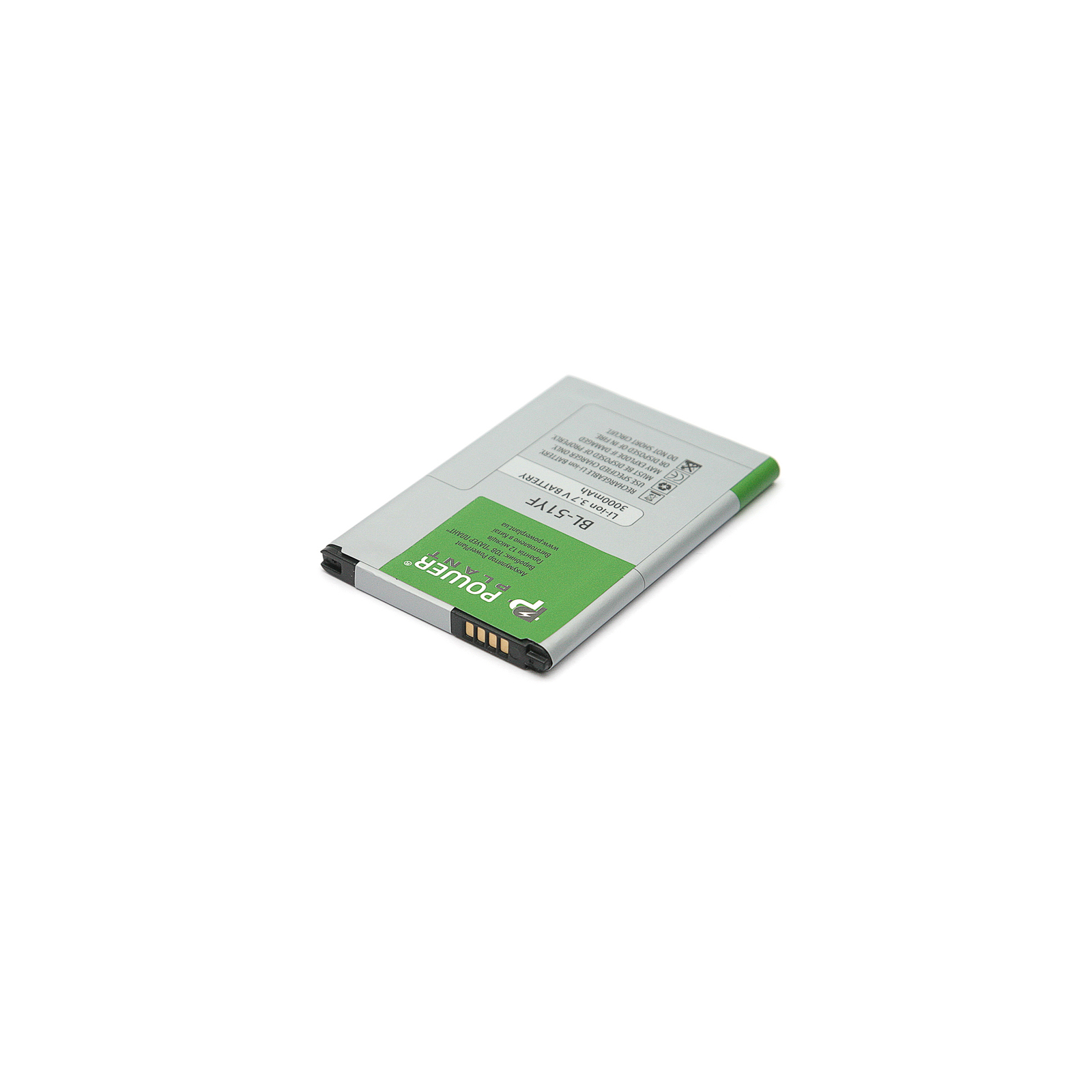 Аккумуляторная батарея PowerPlant LG G4 Dual-LTE (BL-51YF) (DV00DV6261)