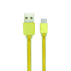 Дата кабель USB 2.0 AM to Micro 5P 1.0m Nylon Seria Gold Gelius (40401)