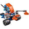 Конструктор LEGO Nexo Knights Королевский боевой бластер (70310) зображення 3
