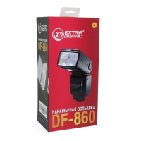 Вспышка Extradigital DF-860C (FLC1900) изображение 7