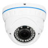 Камера видеонаблюдения CnM Secure IPD-2M-40F-poe изображение 2