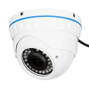 Камера видеонаблюдения CnM Secure IPD-2M-40F-poe