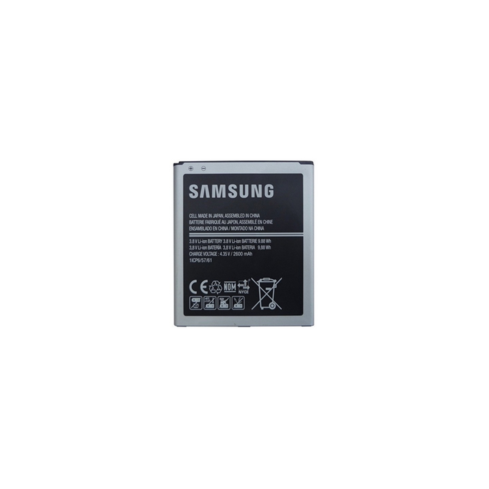 Акумуляторна батарея Samsung for G530/J5 (EB-BG530CBE / 37278)