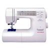 Швейная машина Janome Décor Excel Pro 5124