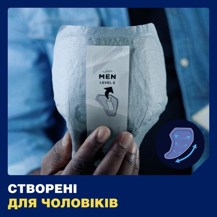 Урологічні прокладки Tena for Men Level 1 24 шт. (7322540426359/7322541493053) зображення 6