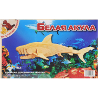 Сборная модель Мир деревянных игрушек Белая акула (Ш005)
