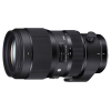 Об'єктив Sigma AF 50-100/1,8 DC HSM Art Nikon (693955)