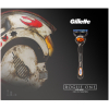 Набор для бритья Gillette Бритва Fusion ProGlide Flexball+2 сменные кассеты+Гель 75 мл (7702018423903)