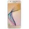 Мобильный телефон Samsung SM-G570F (Galaxy J5 Prime Duos) Gold (SM-G570FZDDSEK)