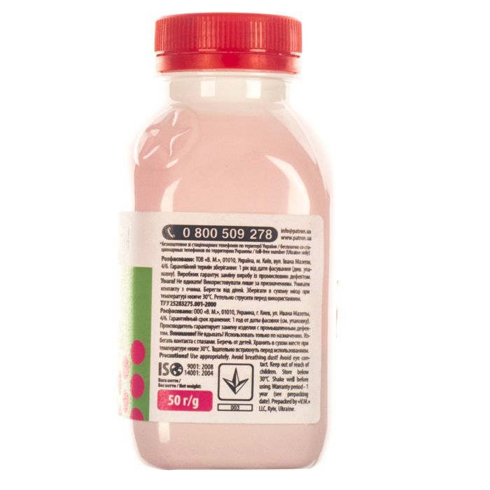 Тонер HP CLJ 1500/3000/4600/CP1215) BLACK 50г Patron (HCS-A-B-050) зображення 3