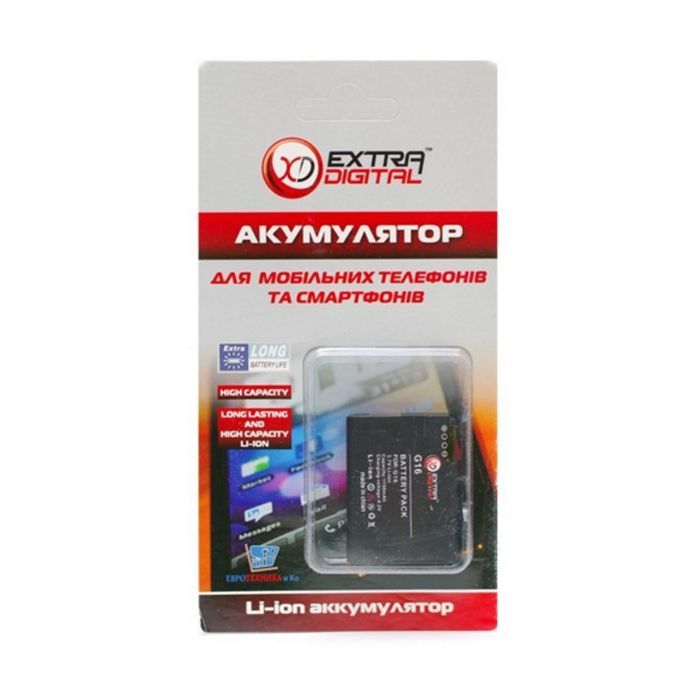 Аккумуляторная батарея Extradigital HTC Status (1150 mAh) (DV00DV6109) изображение 3
