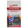 Аккумуляторная батарея Extradigital HTC Status (1150 mAh) (DV00DV6109) изображение 3