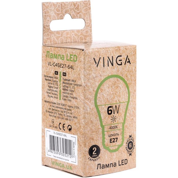 Лампочка Vinga VL-G45E27-64L зображення 2