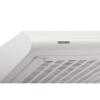 Вытяжка кухонная Eleyus Vizor 50 WH изображение 7