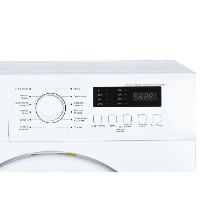 Пральна машина Ardesto WMS-6109W зображення 4
