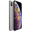 Мобільний телефон Apple iPhone XS 64Gb Silver (MT9F2RM/A | MT9F2FS/A) зображення 4