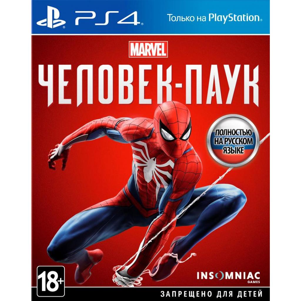 Игра Sony Marvel Человек-паук [PS4, Russian version] Blu-ray диск (9740711)