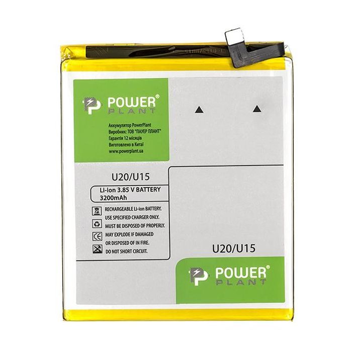 Аккумуляторная батарея PowerPlant Meizu U20 (BU15) 3200mAh (SM210114)