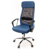 Офисное кресло Аклас Гилмор FX CH TILT Синее (11029)