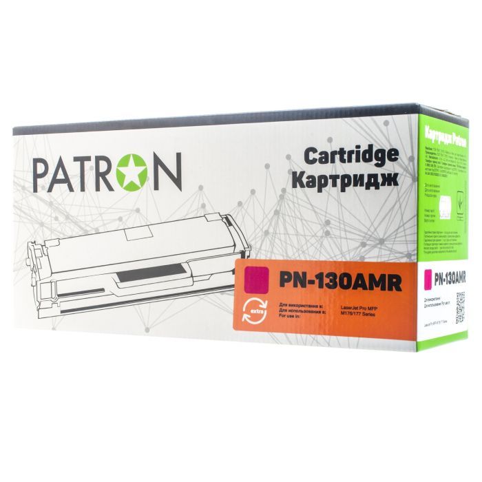 Картридж Patron HP CLJ CF350A для M176/M177 Black, Extra (PN-130AKR)