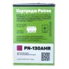 Картридж Patron HP CLJ CF353A для M176/M177 Magenta, Extra (PN-130AMR) изображение 3