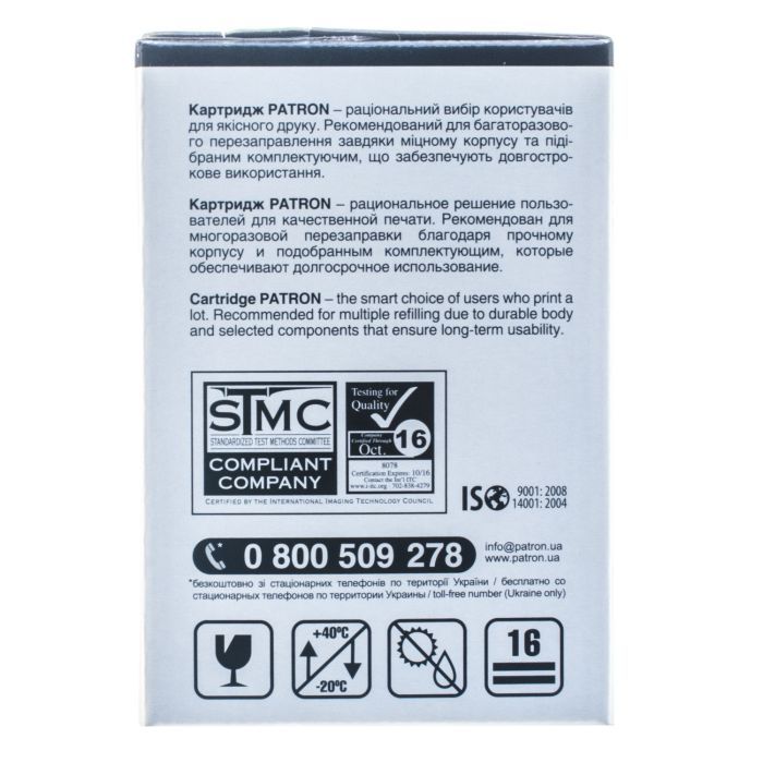 Картридж Patron HP CLJ CF350A для M176/M177 Black, Extra (PN-130AKR) изображение 5