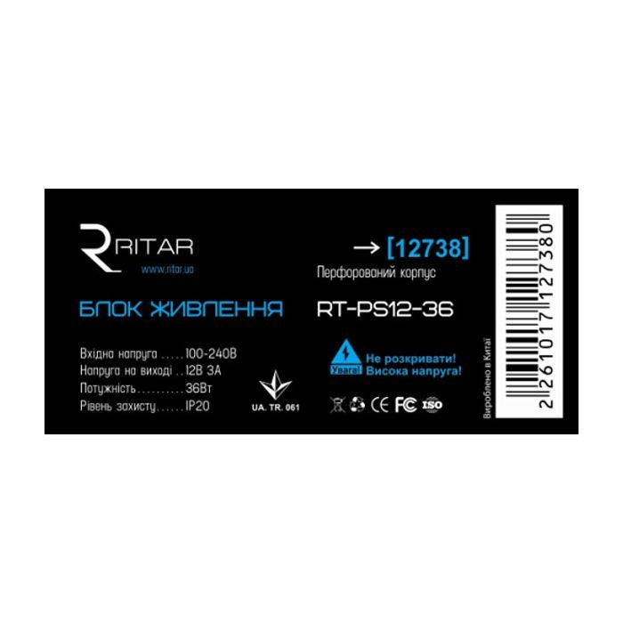 Блок питания для систем видеонаблюдения Ritar RTPS12-36 изображение 2