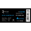 Блок питания для систем видеонаблюдения Ritar RTPS12-36 изображение 2