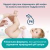 Детские влажные салфетки Pampers Sens 4x52 (8001841062624) изображение 3