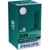 Автолампа Philips D2S X-tremeVision +150%, 1шт (85122XV2C1) изображение 4