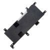 Аккумулятор для ноутбука ASUS X542 C21N1634, 5000mAh (38Wh), 2cell, 7.6V, Li-Pol (A47423) изображение 2