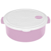 Пищевой контейнер Bager 2.7 л White/Lilac (BG-420 L)