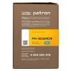 Картридж Patron HP CLJ Q6471A CYAN Extra (PN-502ACR) изображение 3