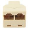 Сплиттер Atcom витой пары, UTP, 8P8C- RJ-45 1port (female) to 2port (femal (12450) изображение 2
