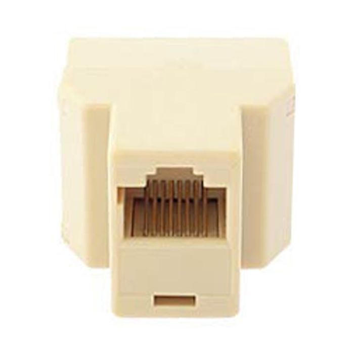 Сплиттер Atcom витой пары, UTP, 8P8C- RJ-45 1port (female) to 2port (femal (12450) изображение 3