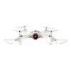 Радиоуправляемая игрушка Syma Квадрокоптер 2.4 GHz 21 cм White (X23_White) изображение 2