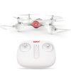 Радиоуправляемая игрушка Syma Квадрокоптер 2.4 GHz 21 cм White (X23_White) изображение 3