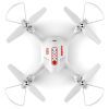 Радиоуправляемая игрушка Syma Квадрокоптер 2.4 GHz 21 cм White (X23_White) изображение 4