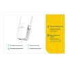 Ретранслятор TP-Link RE205 AC750, 1хFE LAN (RE205) изображение 7