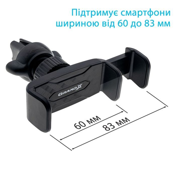 Универсальный автодержатель Grand-X Mounting on the Deflector (MT-08) изображение 4