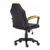 Кресло игровое GT Racer X-1414 Black/Yellow (X-1414 Black/Yellow (Kids)) изображение 4