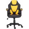 Кресло игровое GT Racer X-1414 Black/Yellow (X-1414 Black/Yellow (Kids))