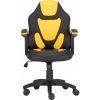 Кресло игровое GT Racer X-1414 Black/Yellow (X-1414 Black/Yellow (Kids))