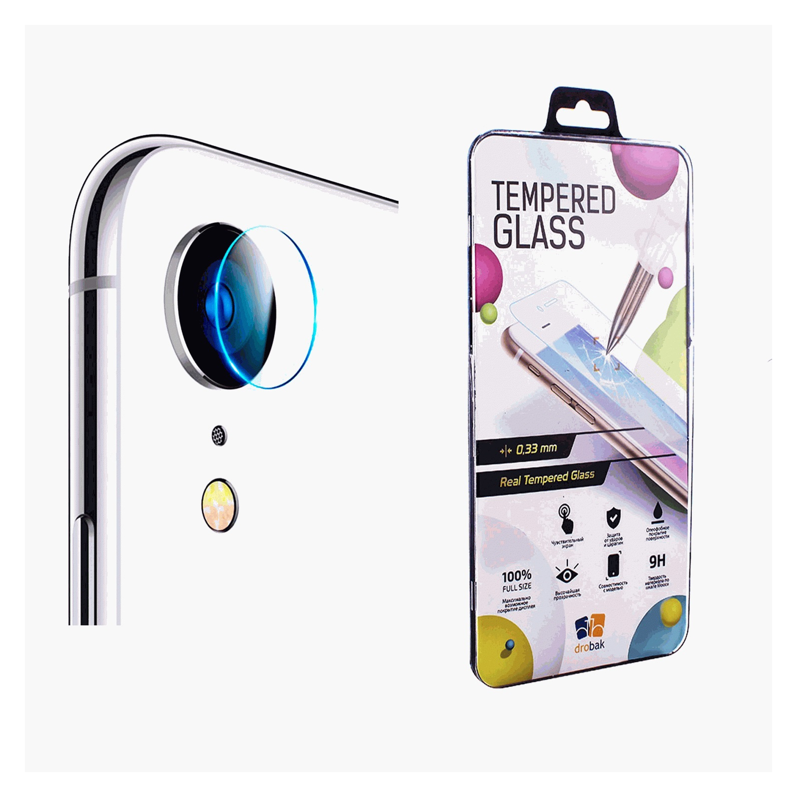 Стекло защитное Drobak for camera Apple iPhone SE 2020 (121239)
