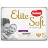 Подгузники Huggies Elite Soft Platinum Mega 5 12-17 кг 30 шт (5029053548203) изображение 2