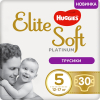 Подгузники Huggies Elite Soft Platinum Mega 5 12-17 кг 30 шт (5029053548203)