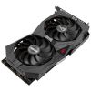 Видеокарта ASUS GeForce GTX1660 SUPER 6144Mb ROG STRIX GAMING (ROG-STRIX-GTX1660S-6G-GAMING) изображение 5