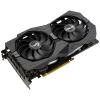 Видеокарта ASUS GeForce GTX1660 SUPER 6144Mb ROG STRIX GAMING (ROG-STRIX-GTX1660S-6G-GAMING) изображение 6