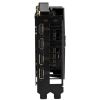 Видеокарта ASUS GeForce GTX1660 SUPER 6144Mb ROG STRIX GAMING (ROG-STRIX-GTX1660S-6G-GAMING) изображение 7